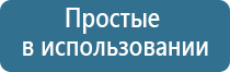 электрод ректальный зонд