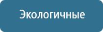 электрод ректально вагинальный