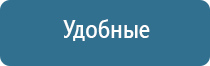 ДиаДэнс Пкм Дэнас Пкм